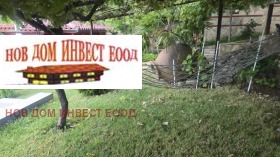 ������� ���� | Imot.bg � ����� ������ 7