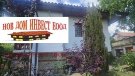 ������� ���� | Imot.bg � ����� ������ 3