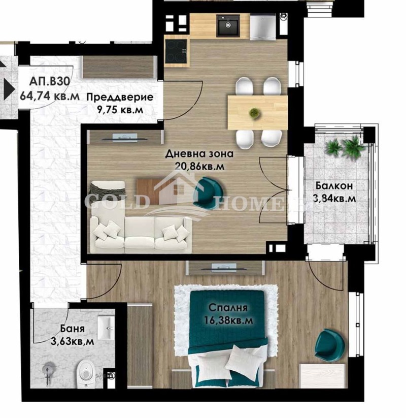 Till salu  1 sovrum Plovdiv , Komatevsko sjose , 68 kvm | 80721812 - bild [4]