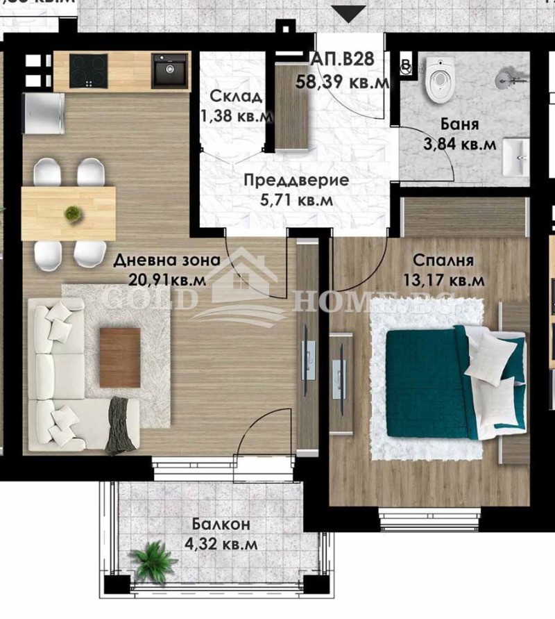 Till salu  1 sovrum Plovdiv , Komatevsko sjose , 68 kvm | 80721812 - bild [2]