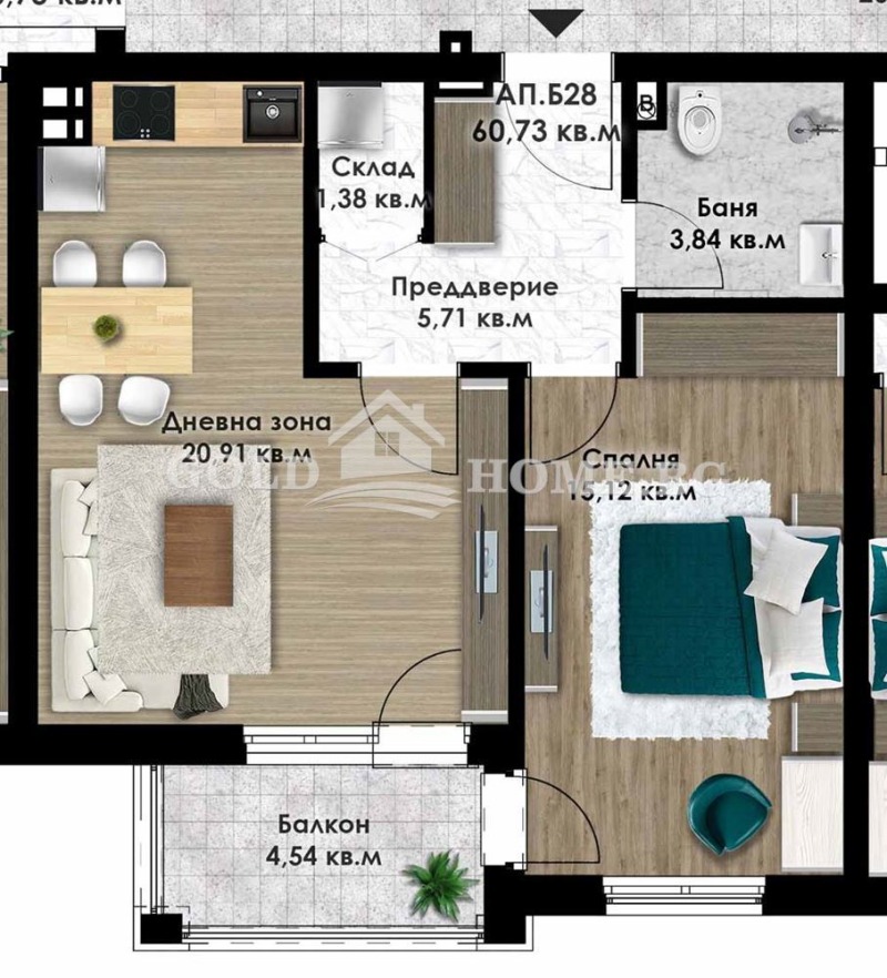 Till salu  1 sovrum Plovdiv , Komatevsko sjose , 68 kvm | 80721812 - bild [3]