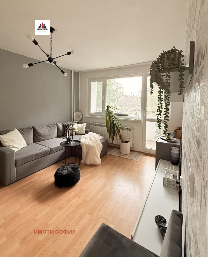 Na prodej  1 ložnice Sofia , Strelbište , 50 m2 | 63693256 - obraz [4]