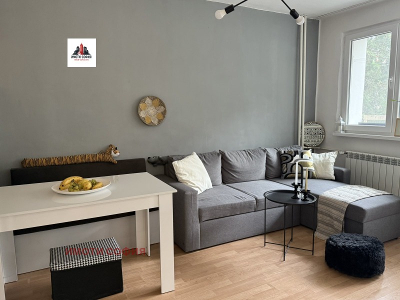 Na prodej  1 ložnice Sofia , Strelbište , 50 m2 | 63693256 - obraz [3]