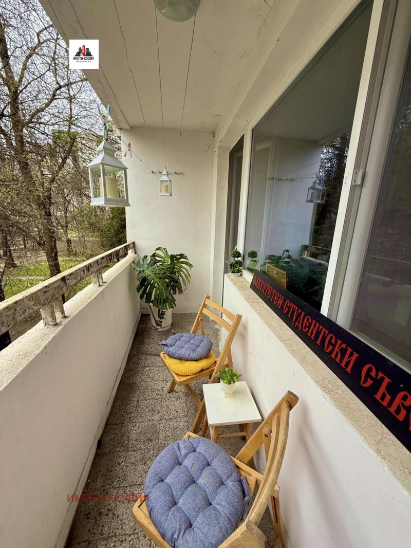 Na prodej  1 ložnice Sofia , Strelbište , 50 m2 | 63693256 - obraz [14]