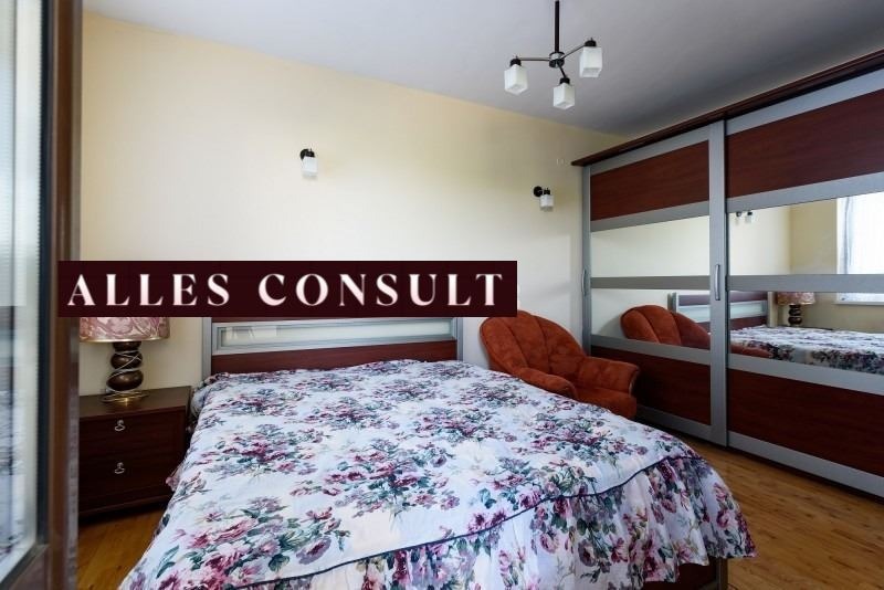 Продава 2-СТАЕН, гр. София, Бъкстон