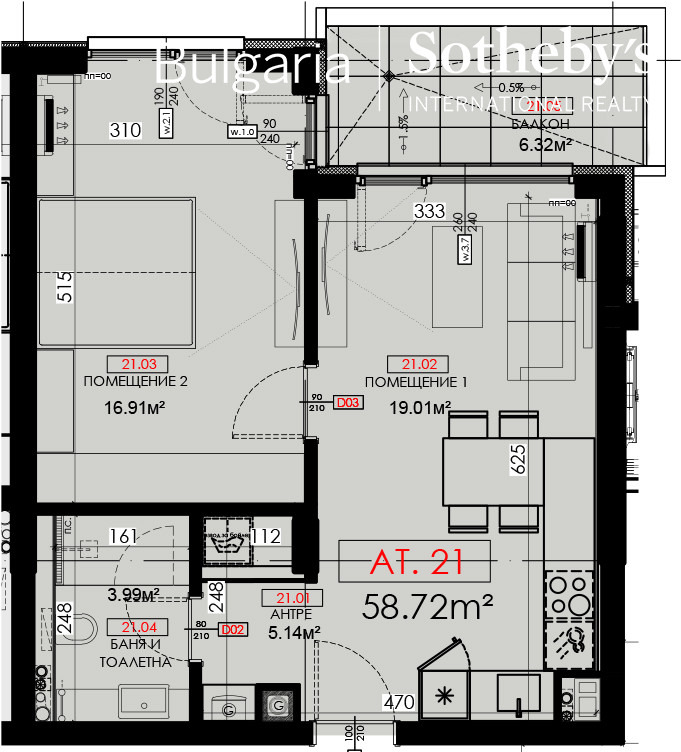 Продава 2-СТАЕН, гр. София, Кръстова вада, снимка 14 - Апартаменти - 53152587