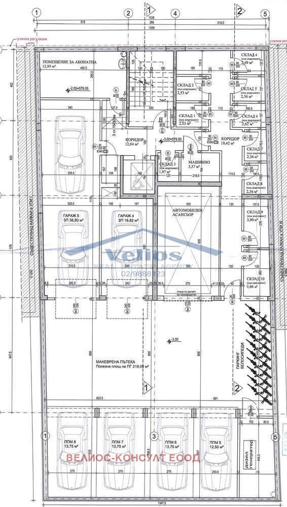 Продаја  2 спаваће собе Софија , Хиподрума , 107 м2 | 19836908 - слика [3]