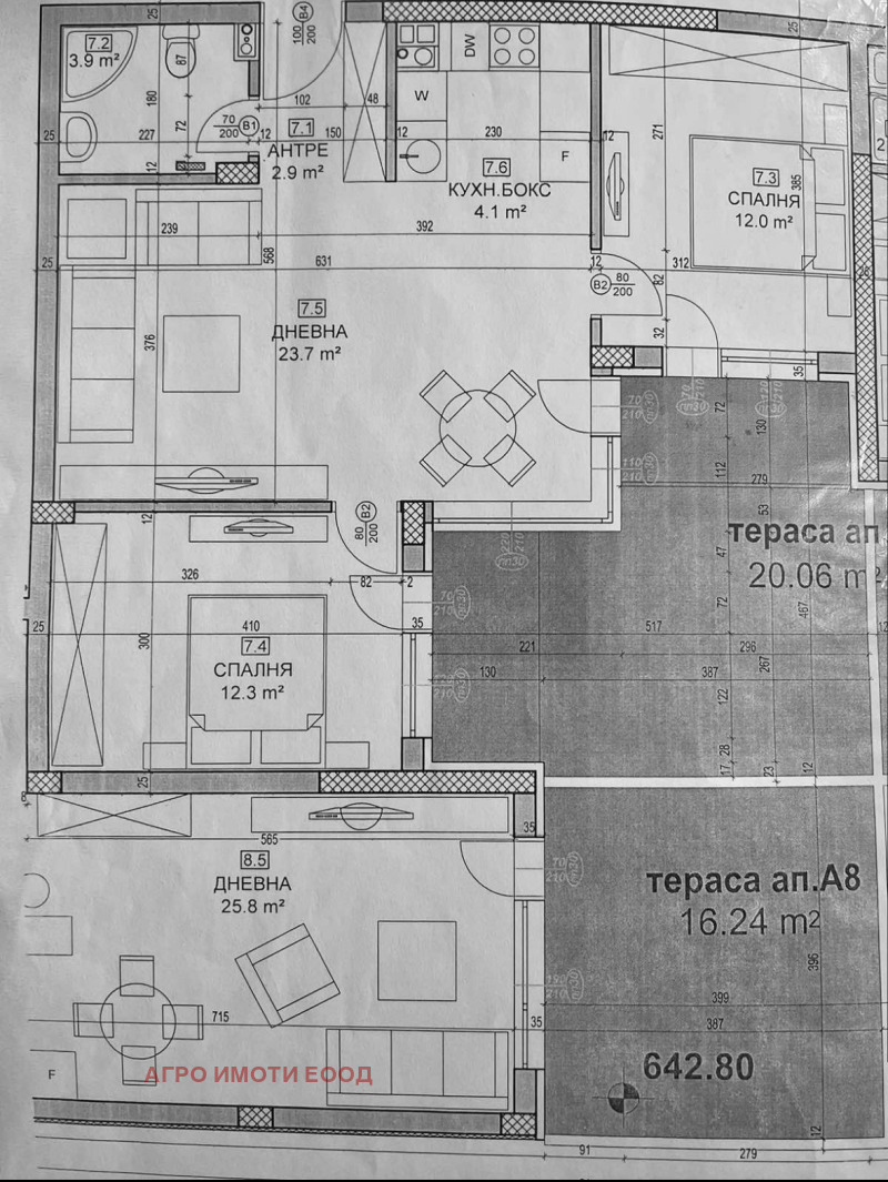 Til salg  2 soveværelser Sofia , Malinova dolina , 101 kvm | 24932459 - billede [2]