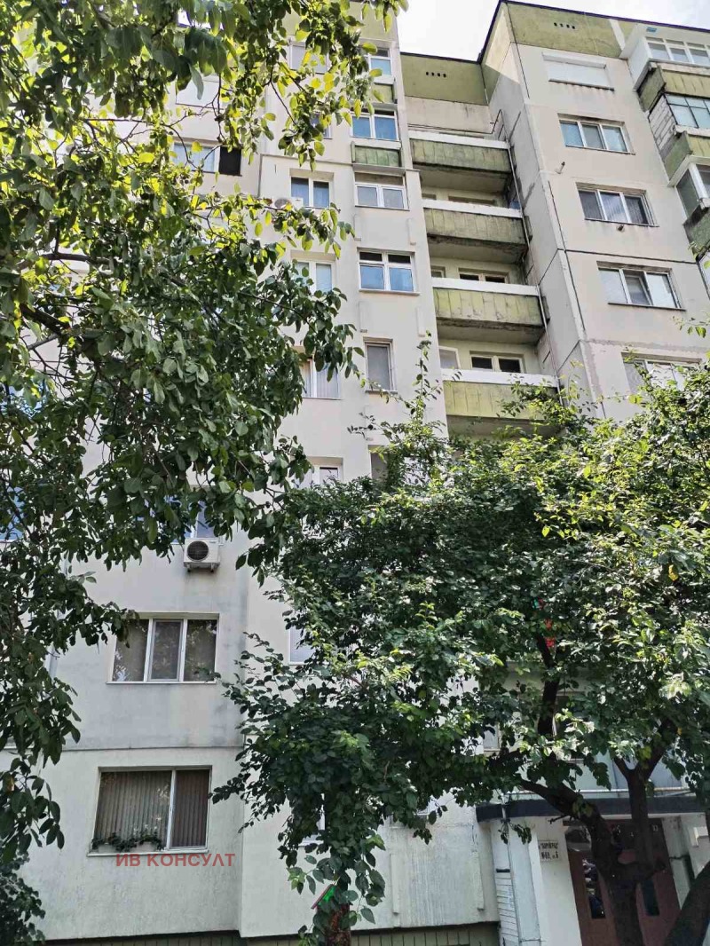 Til salgs  3+ soverom Stara Zagora , Tsentar , 80 kvm | 24422312 - bilde [2]