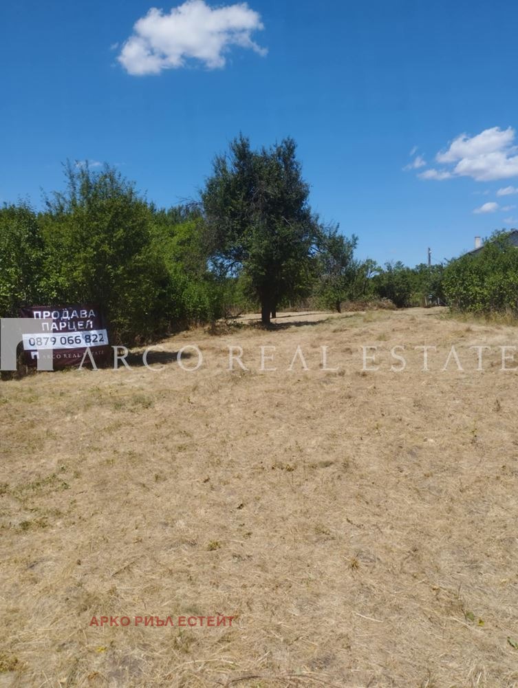 Продаја  Плот регион Перник , Јaрджиловци , 923 м2 | 68162069 - слика [2]