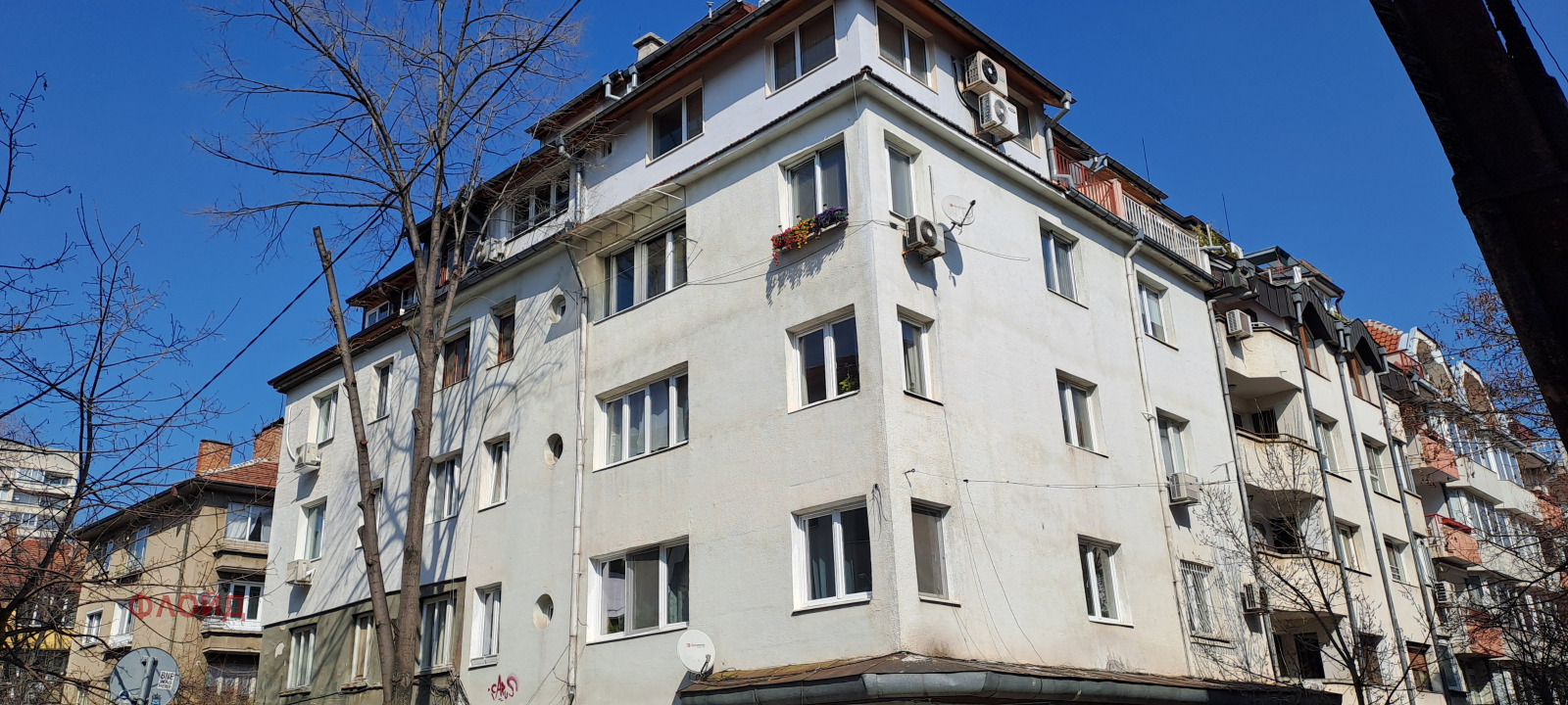 Продава 2-СТАЕН, гр. София, Център