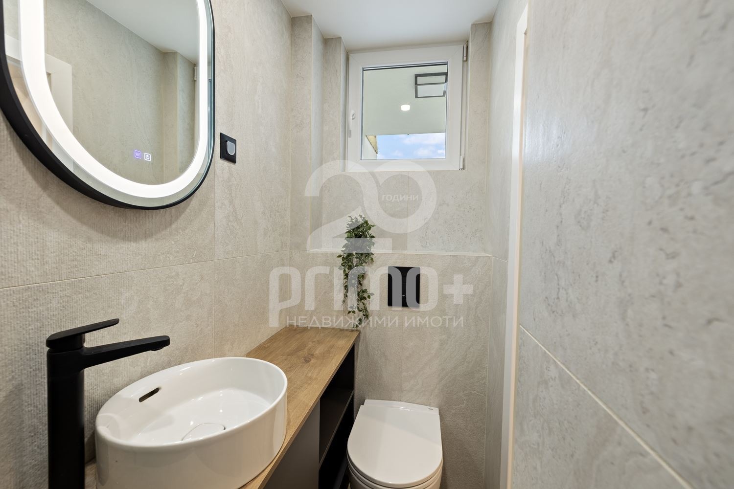 Продава 3-СТАЕН, гр. София, Бъкстон, снимка 15 - Апартаменти - 54675191
