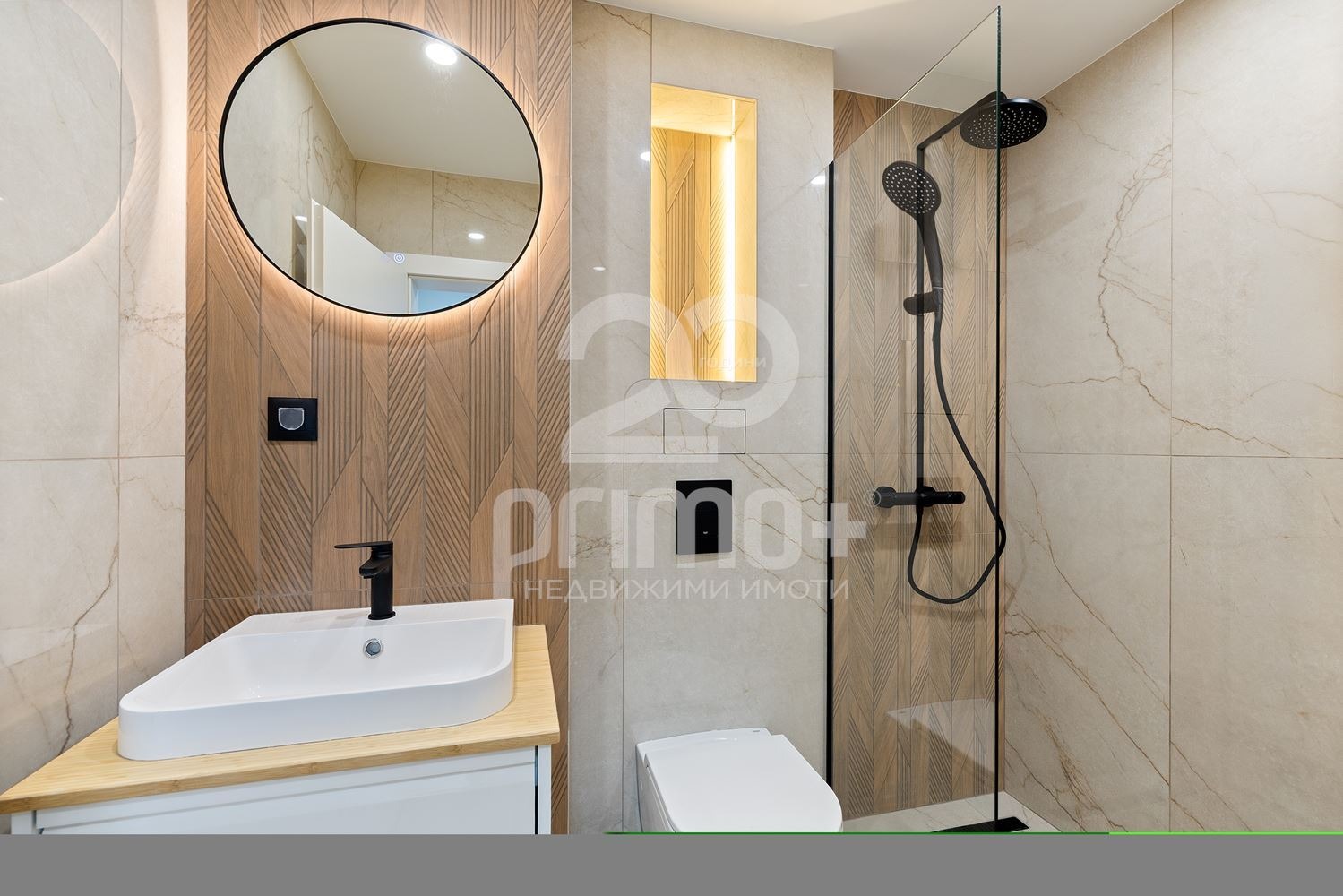 Продава 3-СТАЕН, гр. София, Бъкстон, снимка 9 - Апартаменти - 54675191