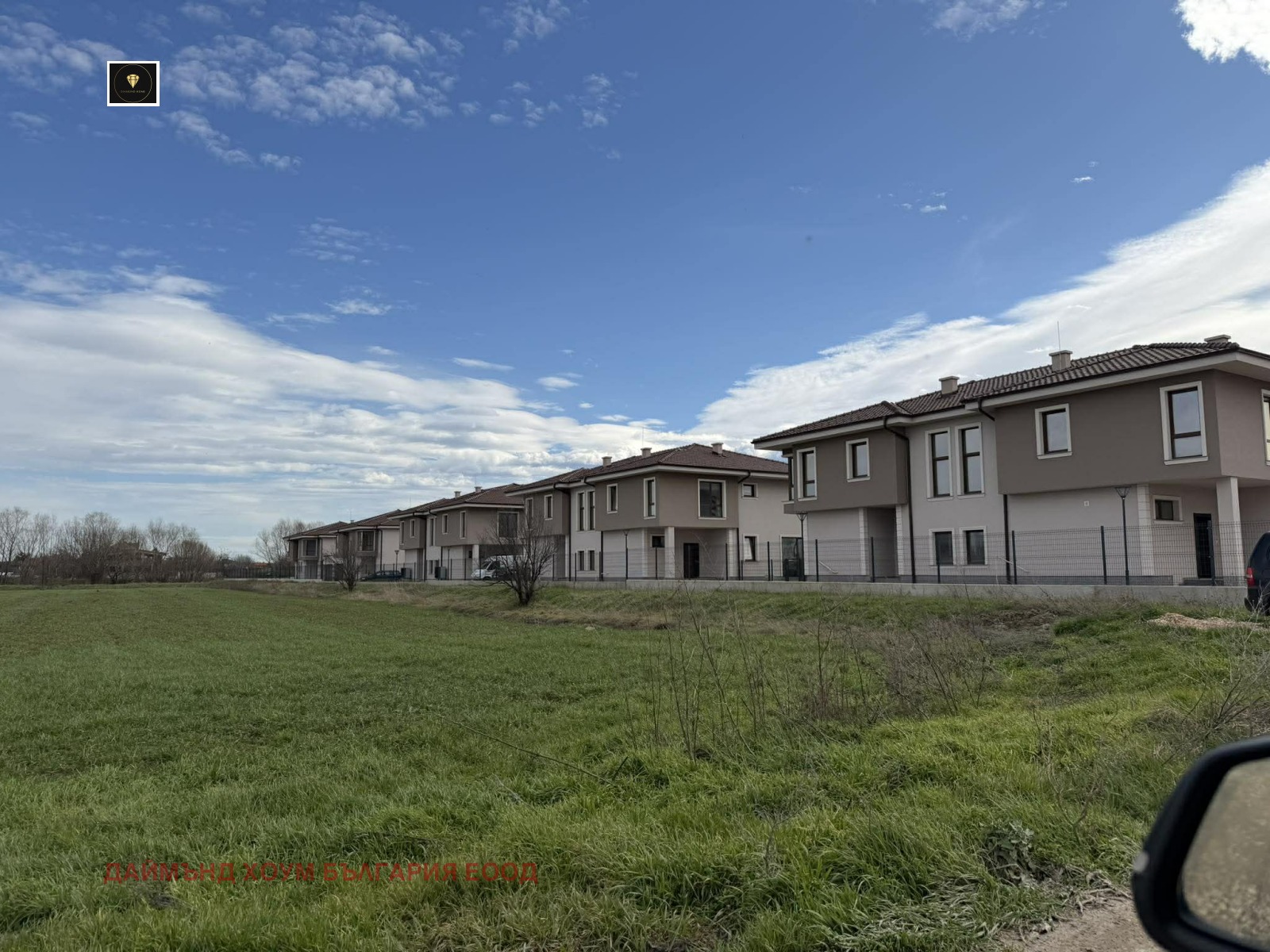 Продава КЪЩА, гр. Пловдив, Прослав, снимка 4 - Къщи - 53614524