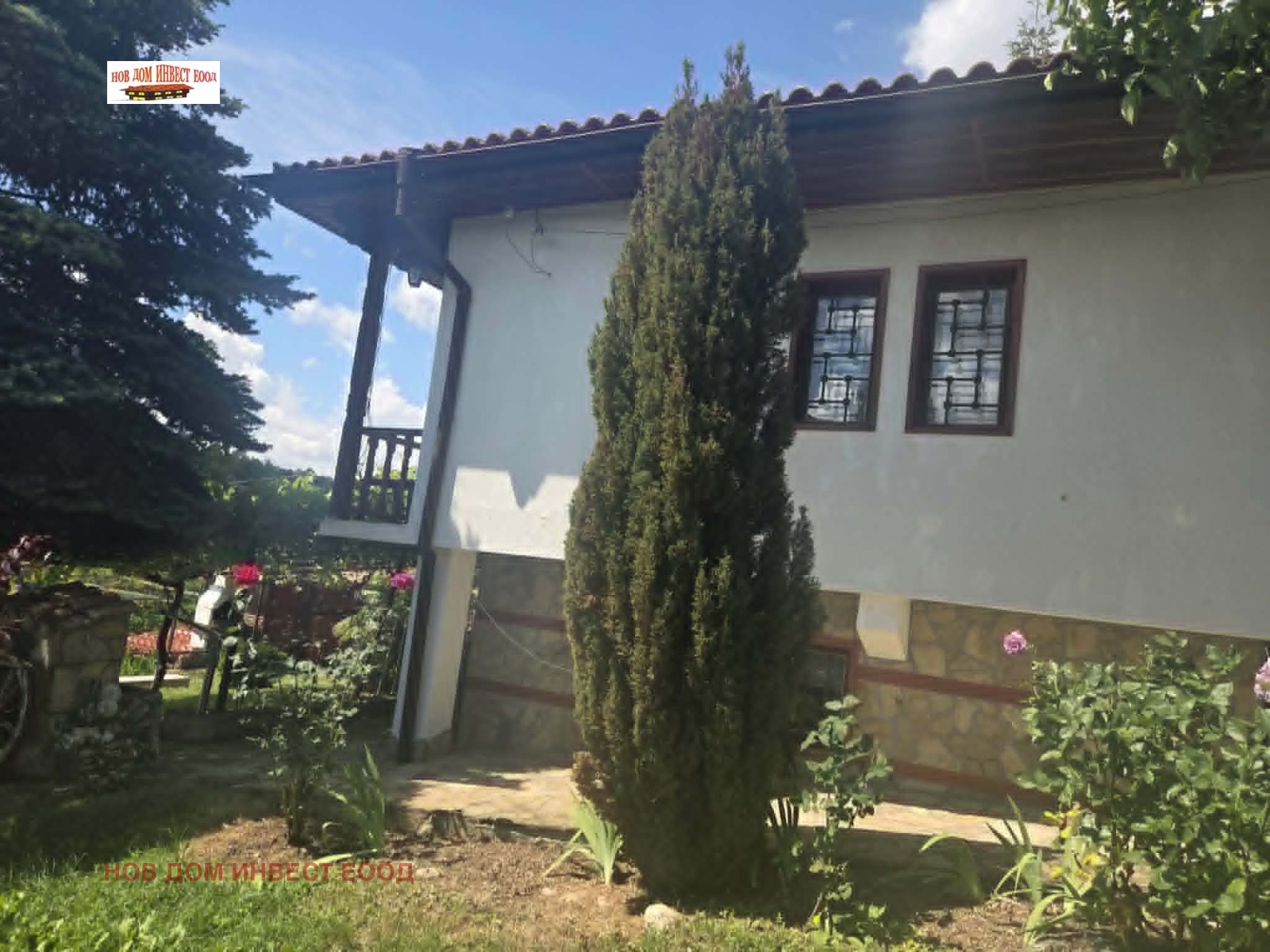 Продава КЪЩА, с. Планиница, област Перник, снимка 2 - Къщи - 55231276