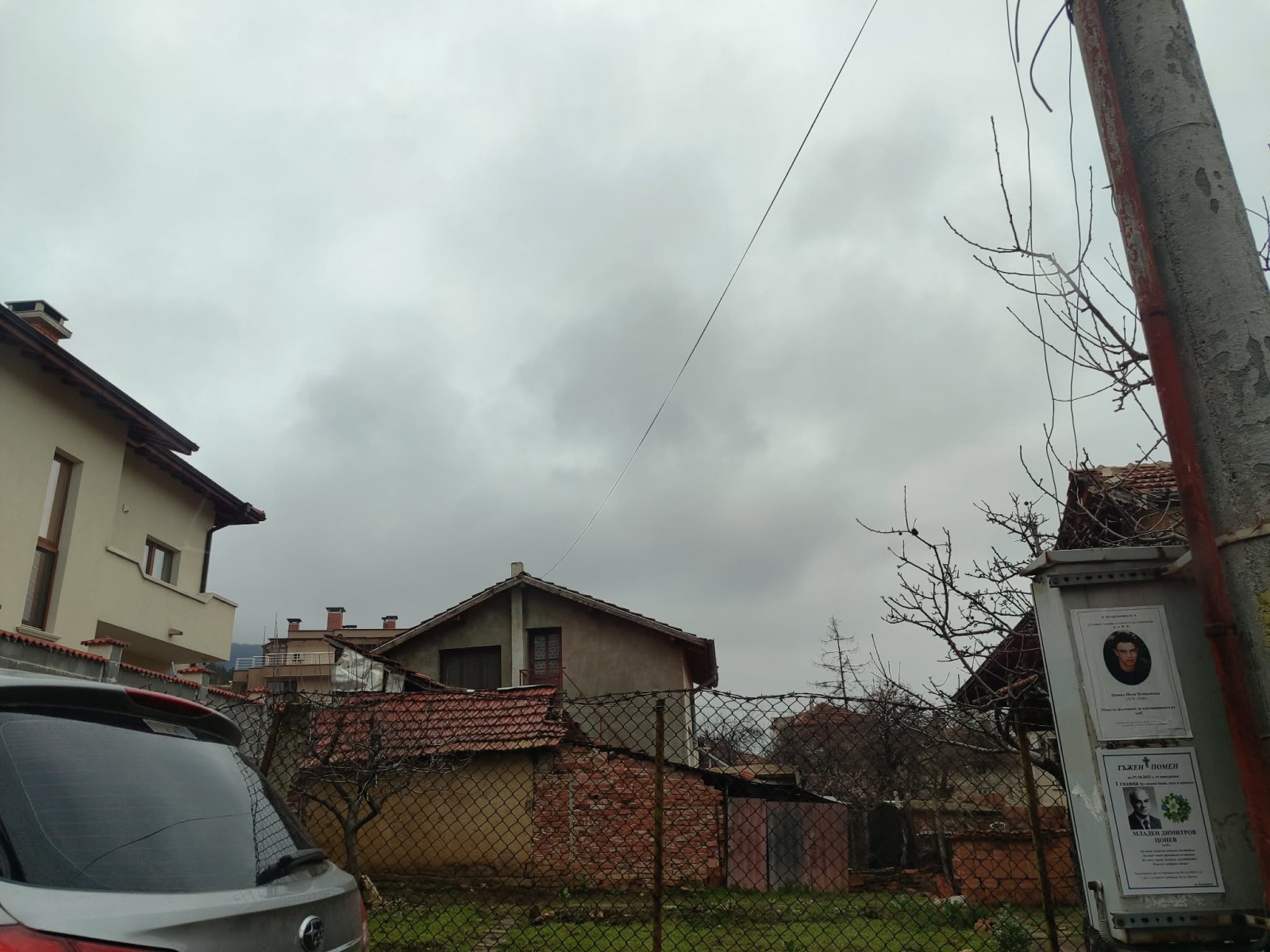 Продава ПАРЦЕЛ, гр. Враца, Център