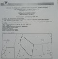 Продава ПАРЦЕЛ, с. Вратца, област Кюстендил, снимка 4