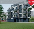 Продава 3-СТАЕН, град София, Манастирски ливади • 278300 € / 544307.49 лв. • 94109073 1