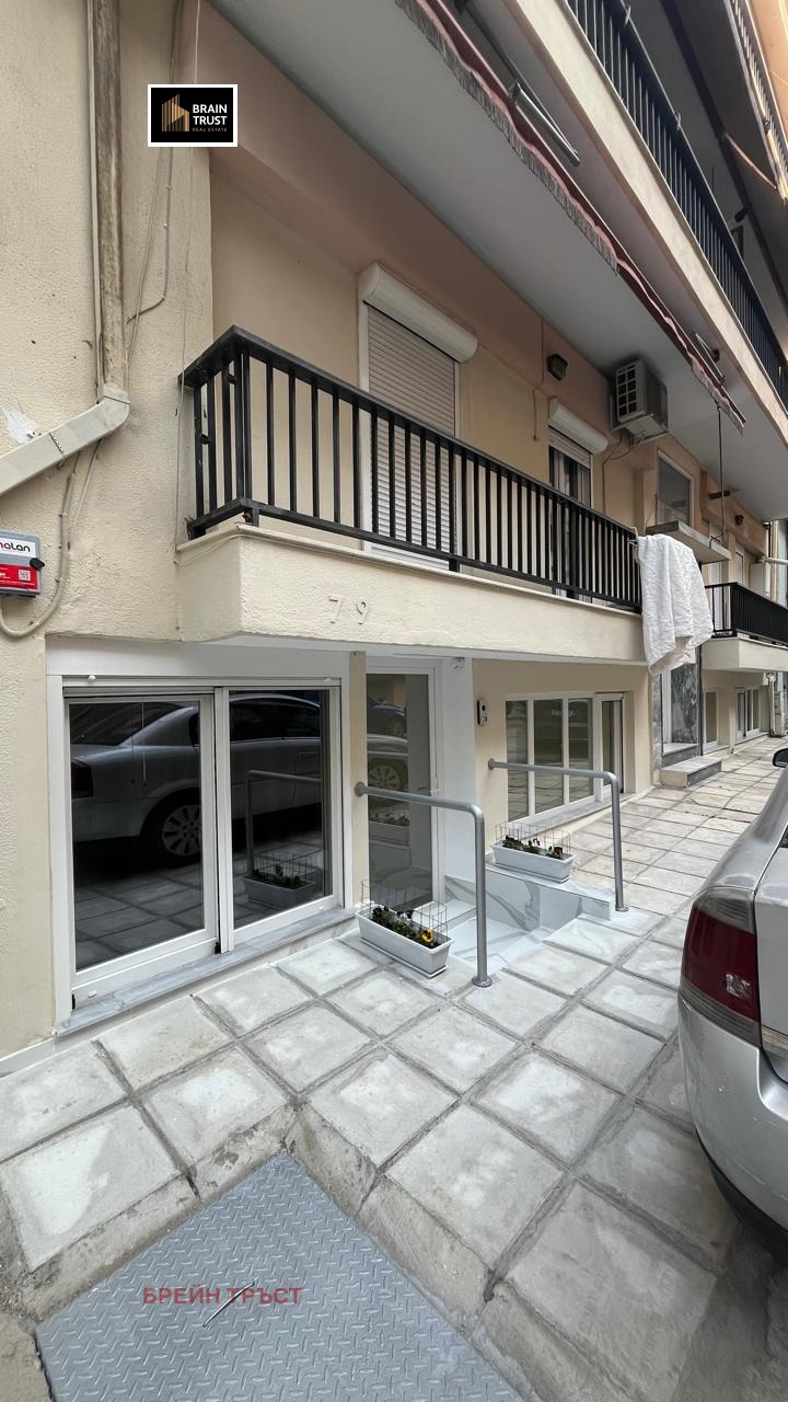 ������� 1-����� | Imot.bg � ����������� 1