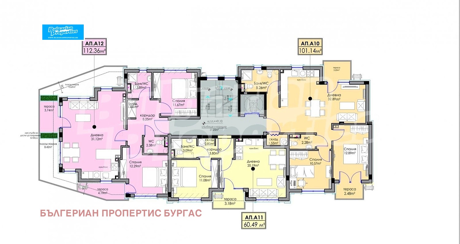 ������� 2-����� | Imot.bg � ����������� 10