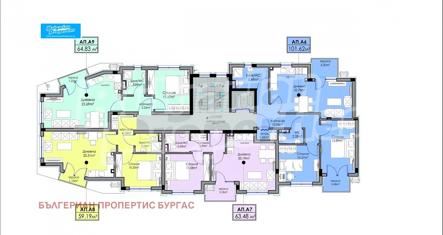 ������� 2-����� | Imot.bg � ����������� 8