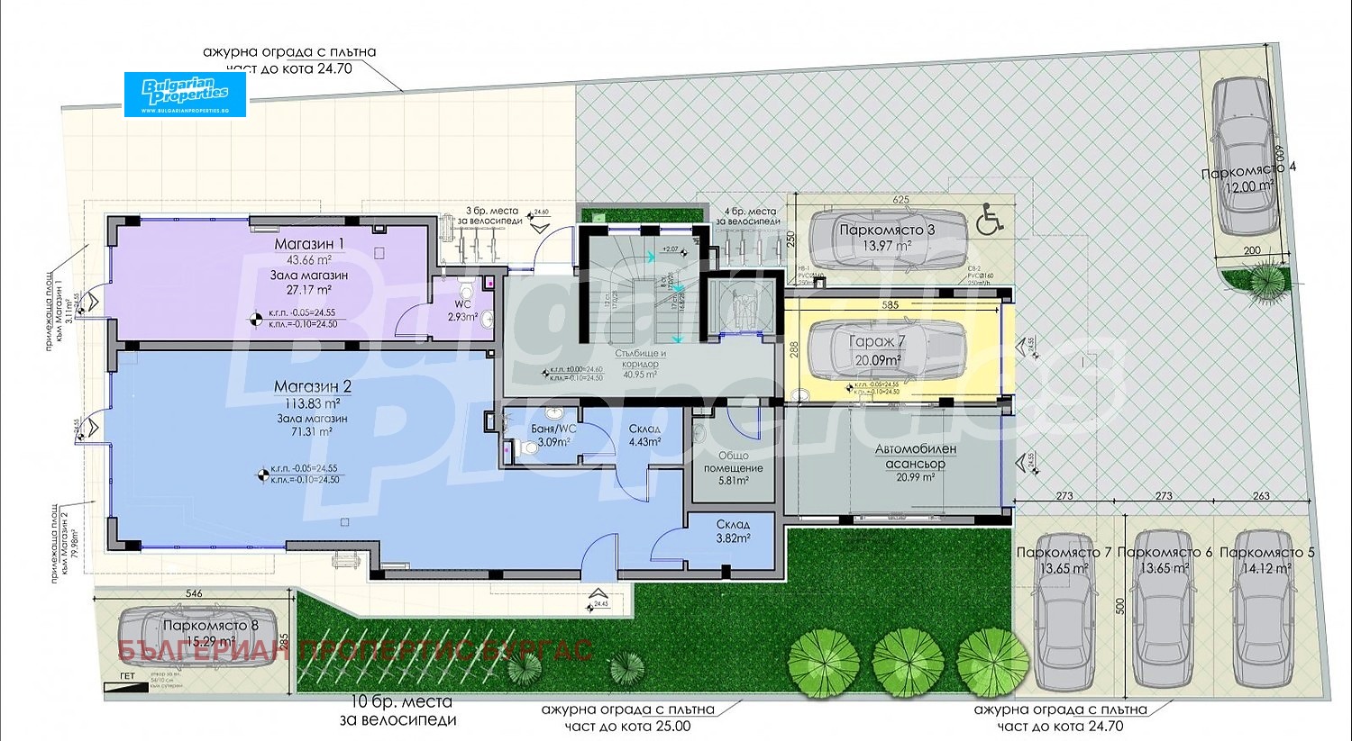 ������� 2-����� | Imot.bg � ����������� 7