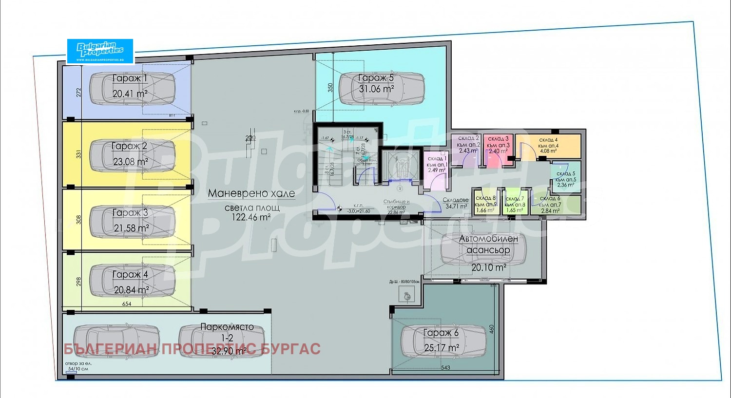 ������� 2-����� | Imot.bg � ����������� 6