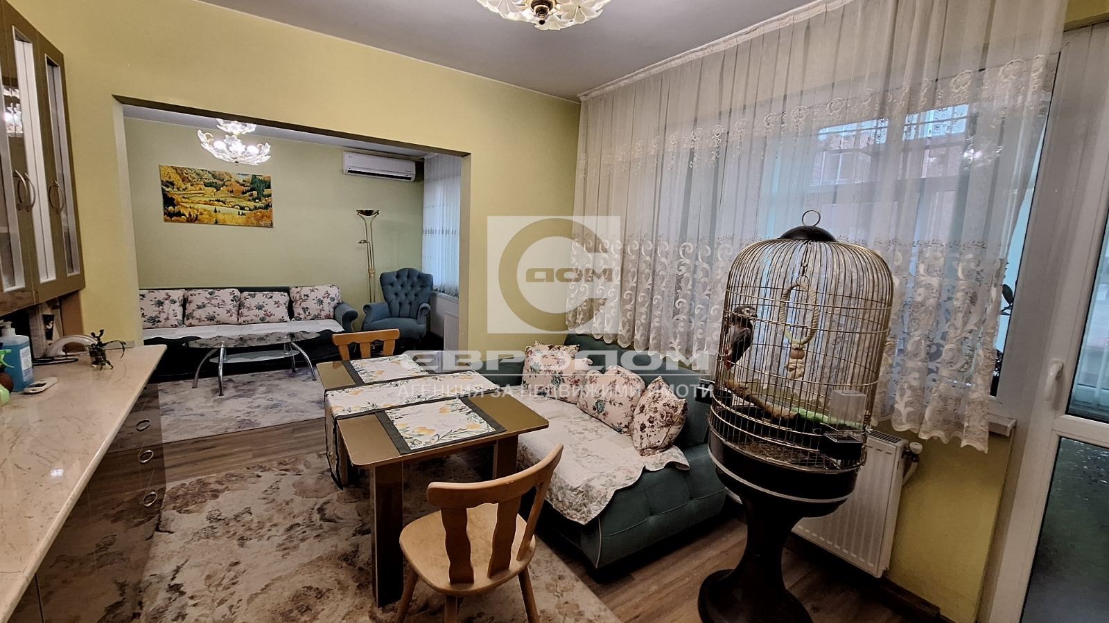 ������� 3-����� | Imot.bg � ����������� 3