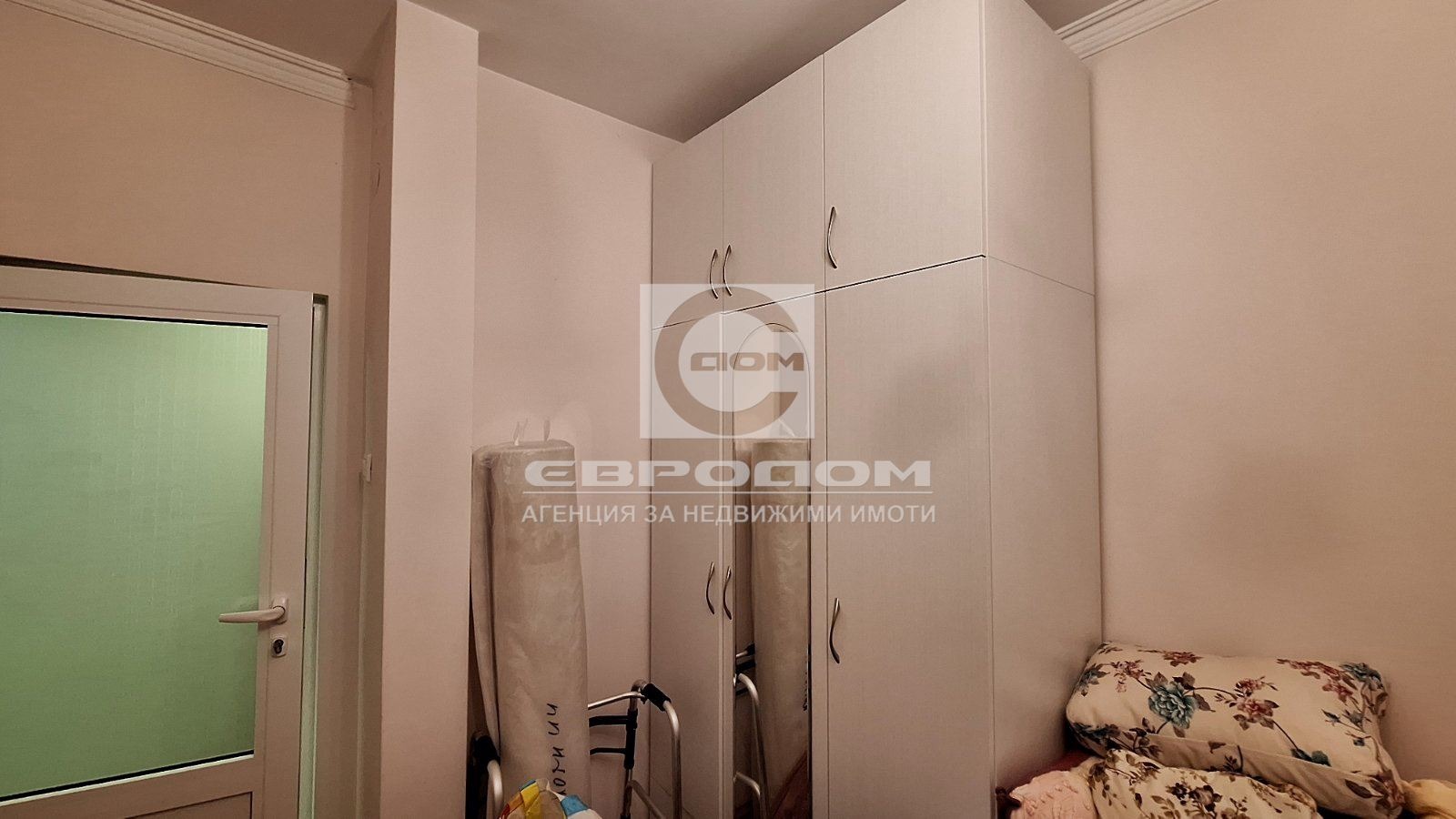 ������� 3-����� | Imot.bg � ����������� 10