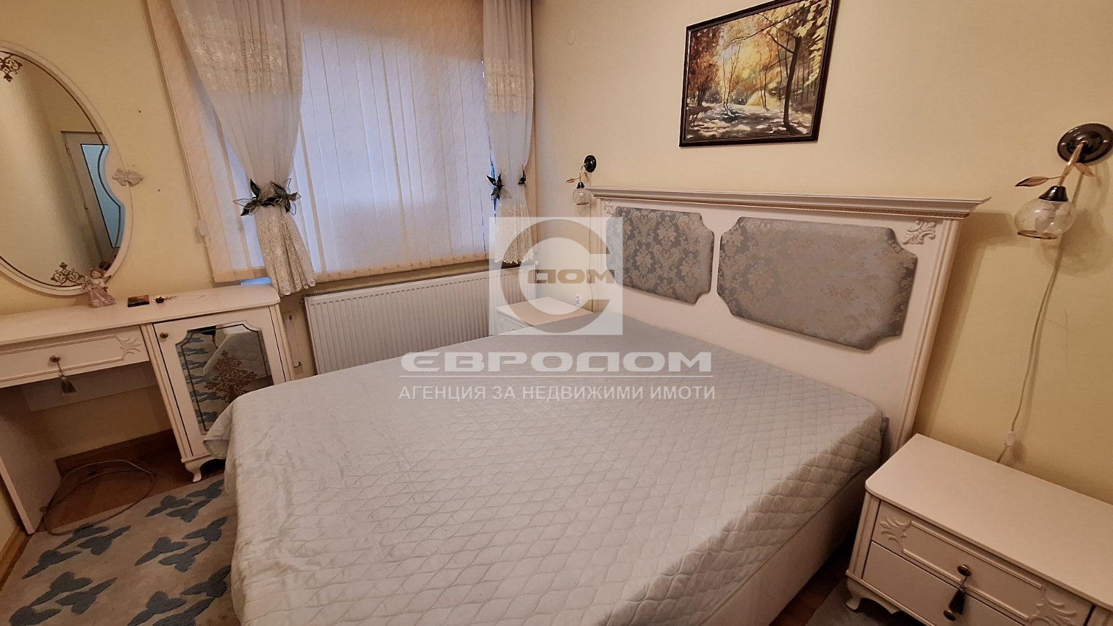 ������� 3-����� | Imot.bg � ����������� 8