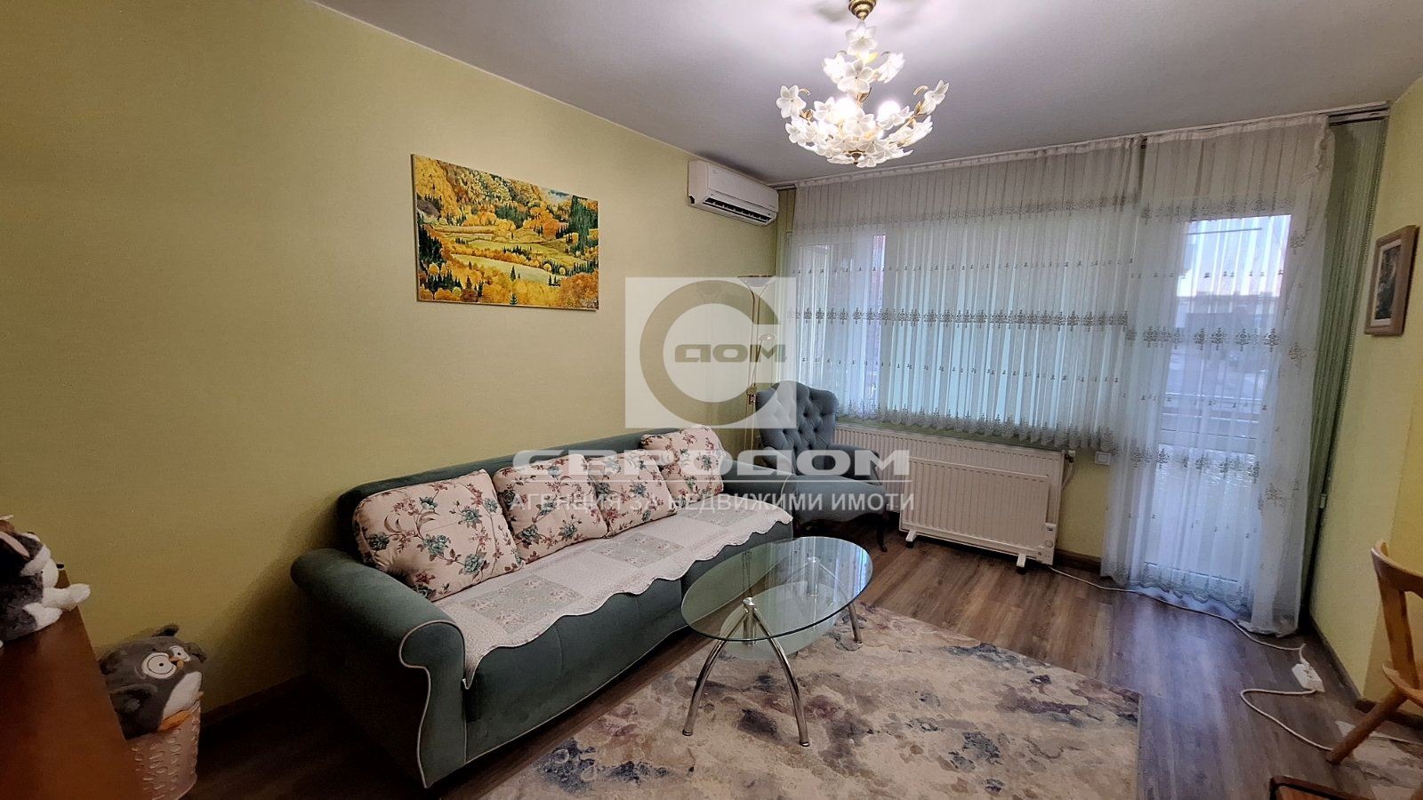 ������� 3-����� | Imot.bg � ����������� 5