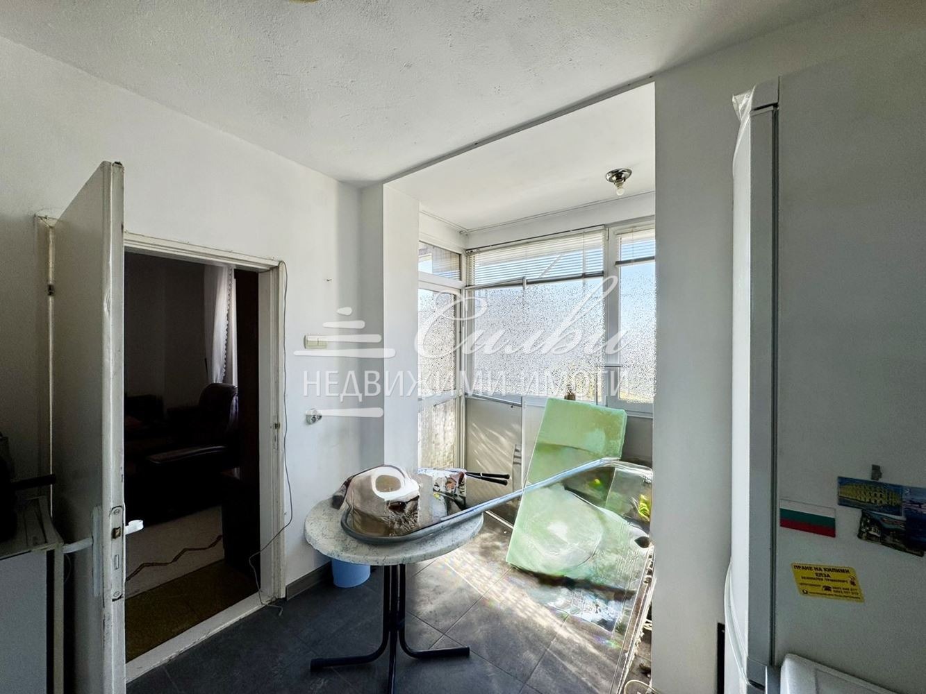 ������� 3-����� | Imot.bg � ����������� 6