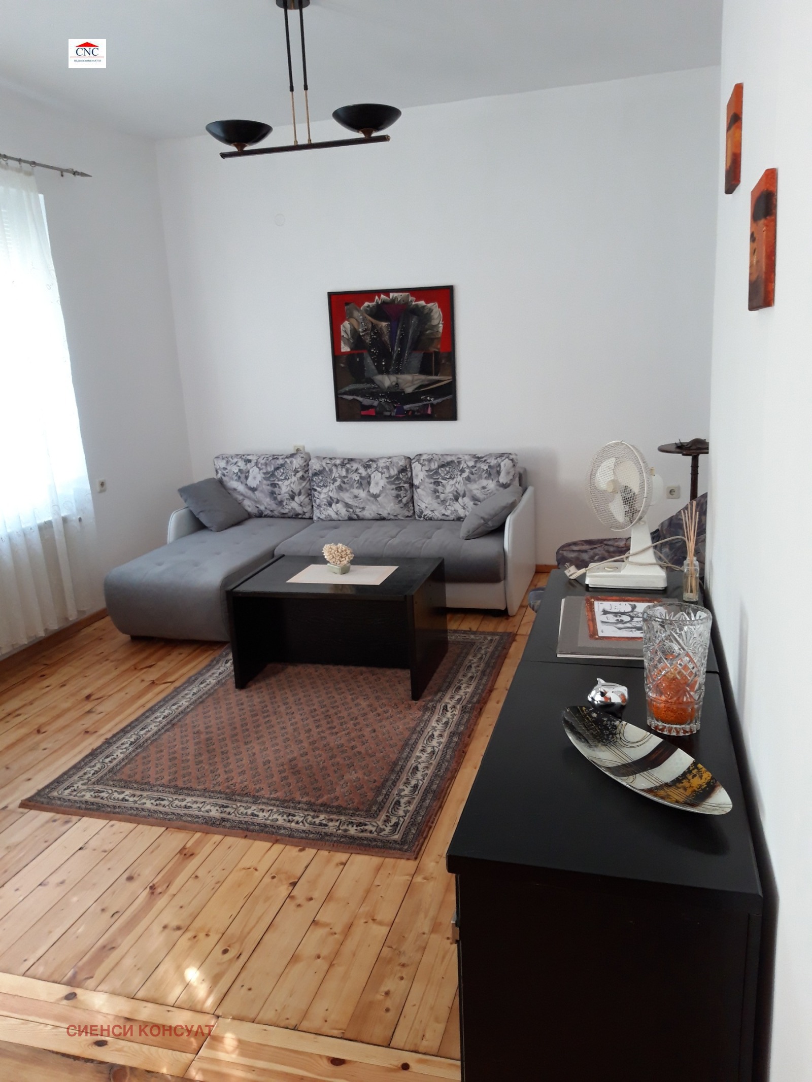 ������� 3-����� | Imot.bg � ����������� 2