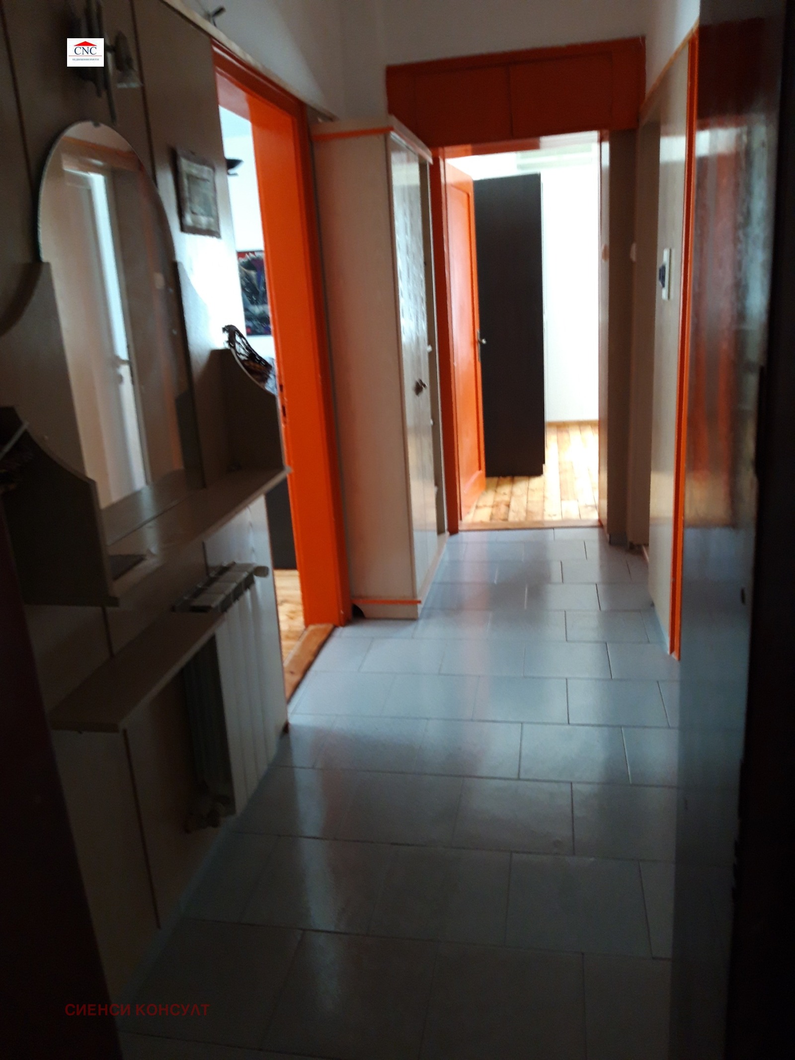 ������� 3-����� | Imot.bg � ����������� 1