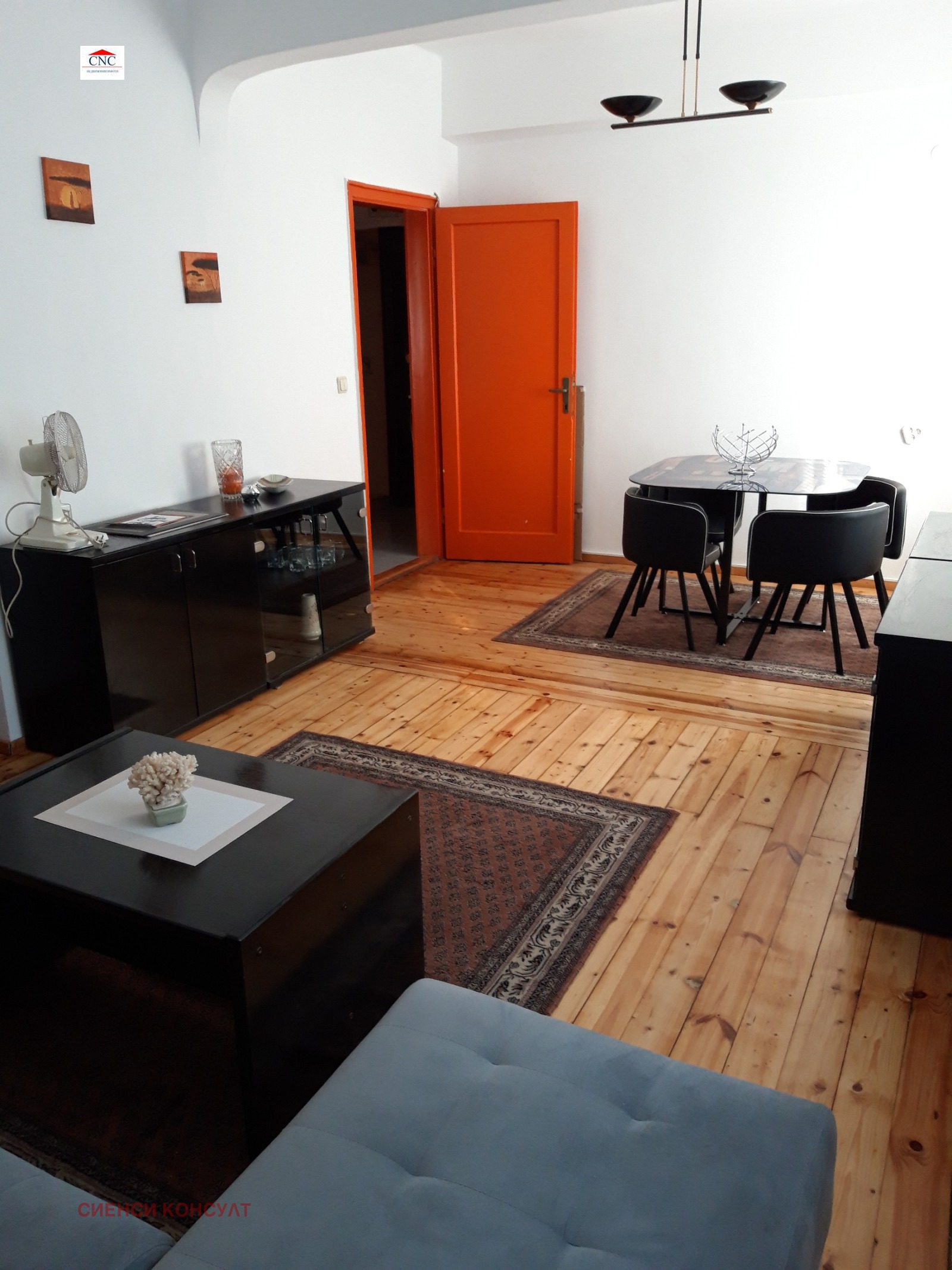 ������� 3-����� | Imot.bg � ����������� 3