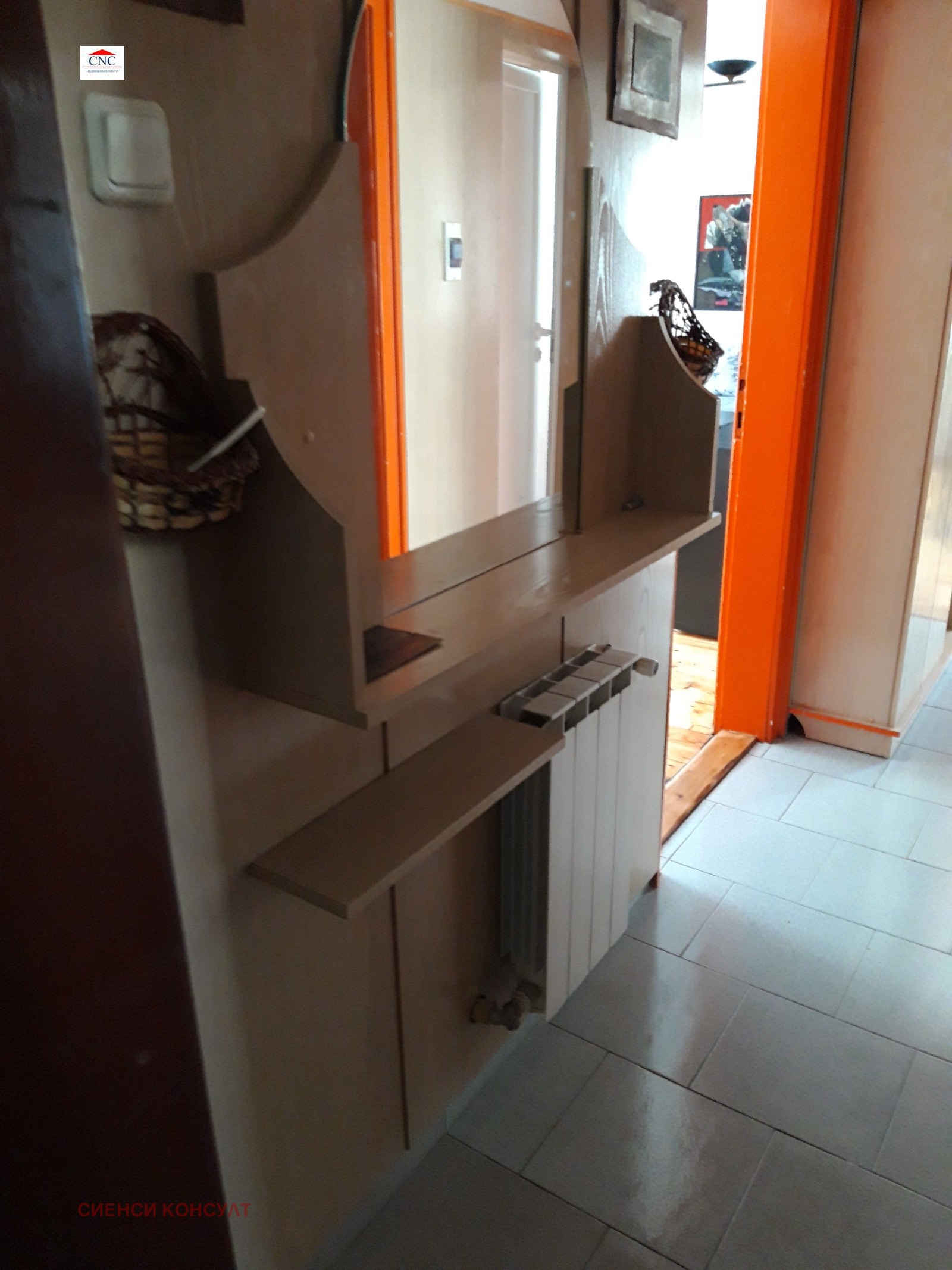 ������� 3-����� | Imot.bg � ����������� 11
