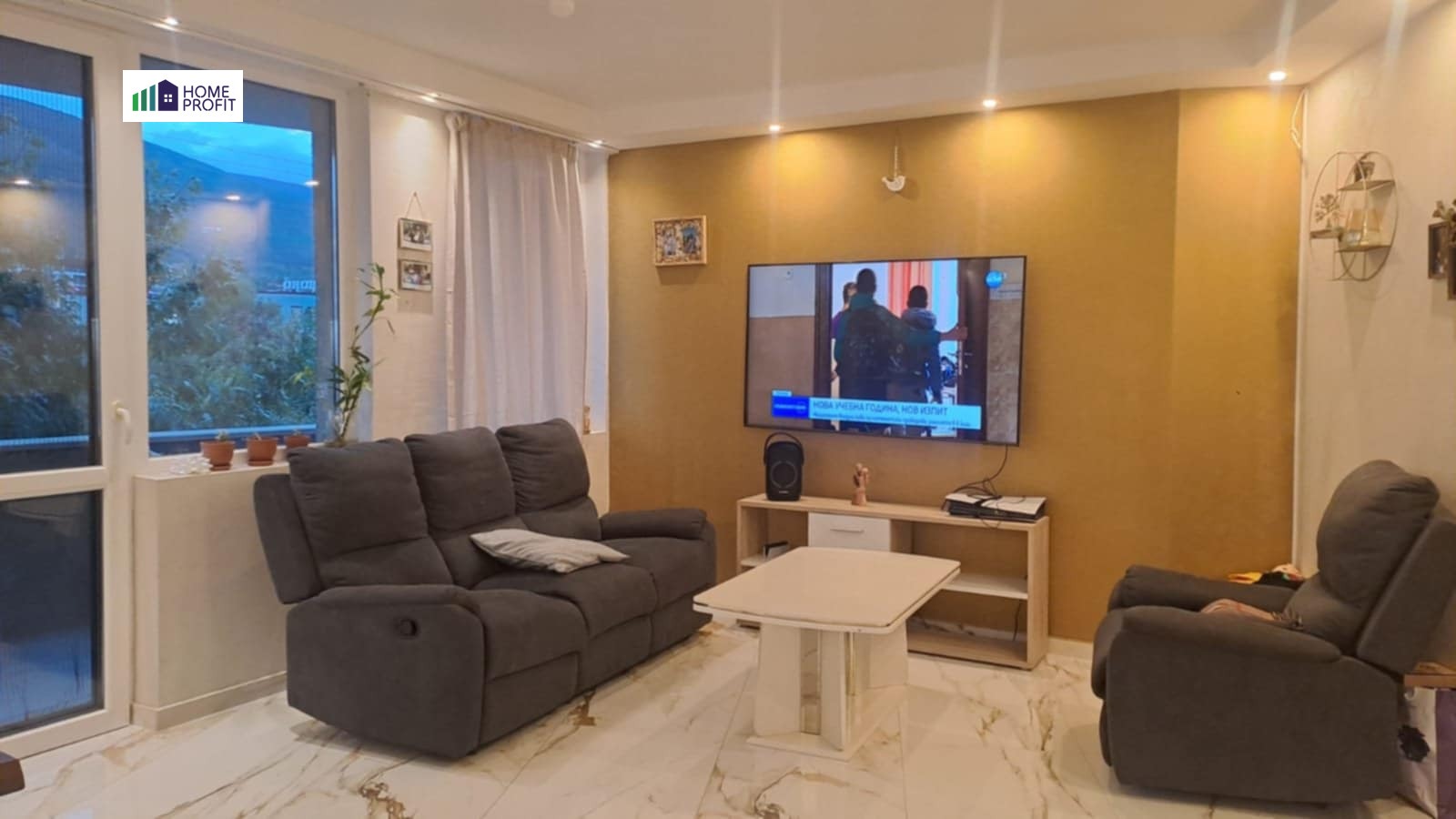 ������� 4-����� | Imot.bg � ����������� 2