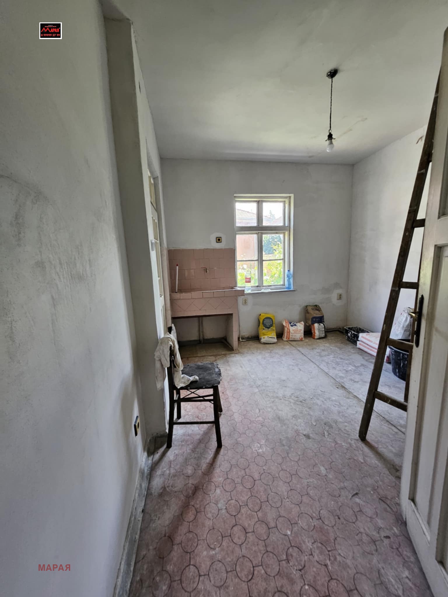 Продава КЪЩА | Imot.bg — изображение 5