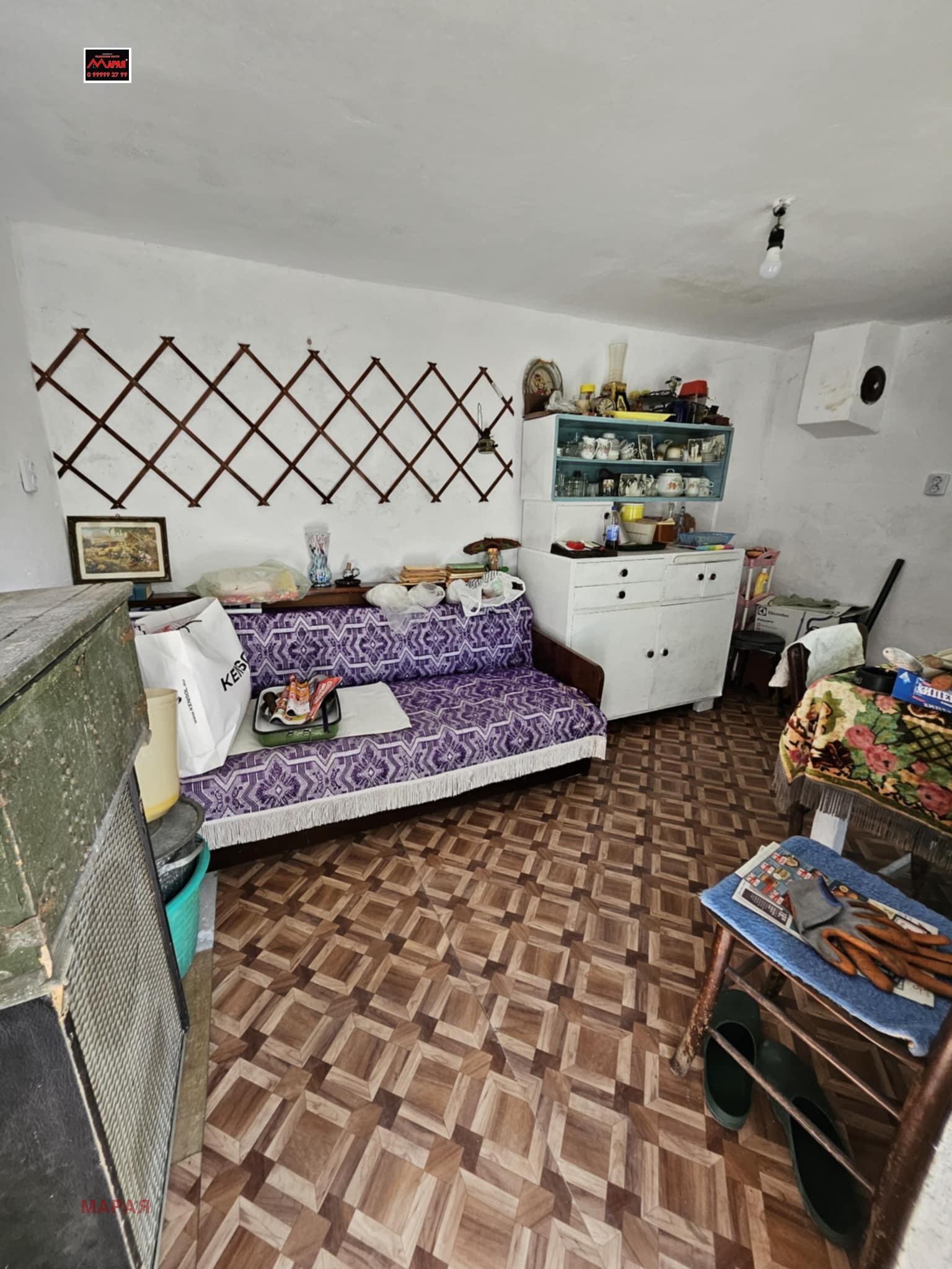 Продава КЪЩА | Imot.bg — изображение 10