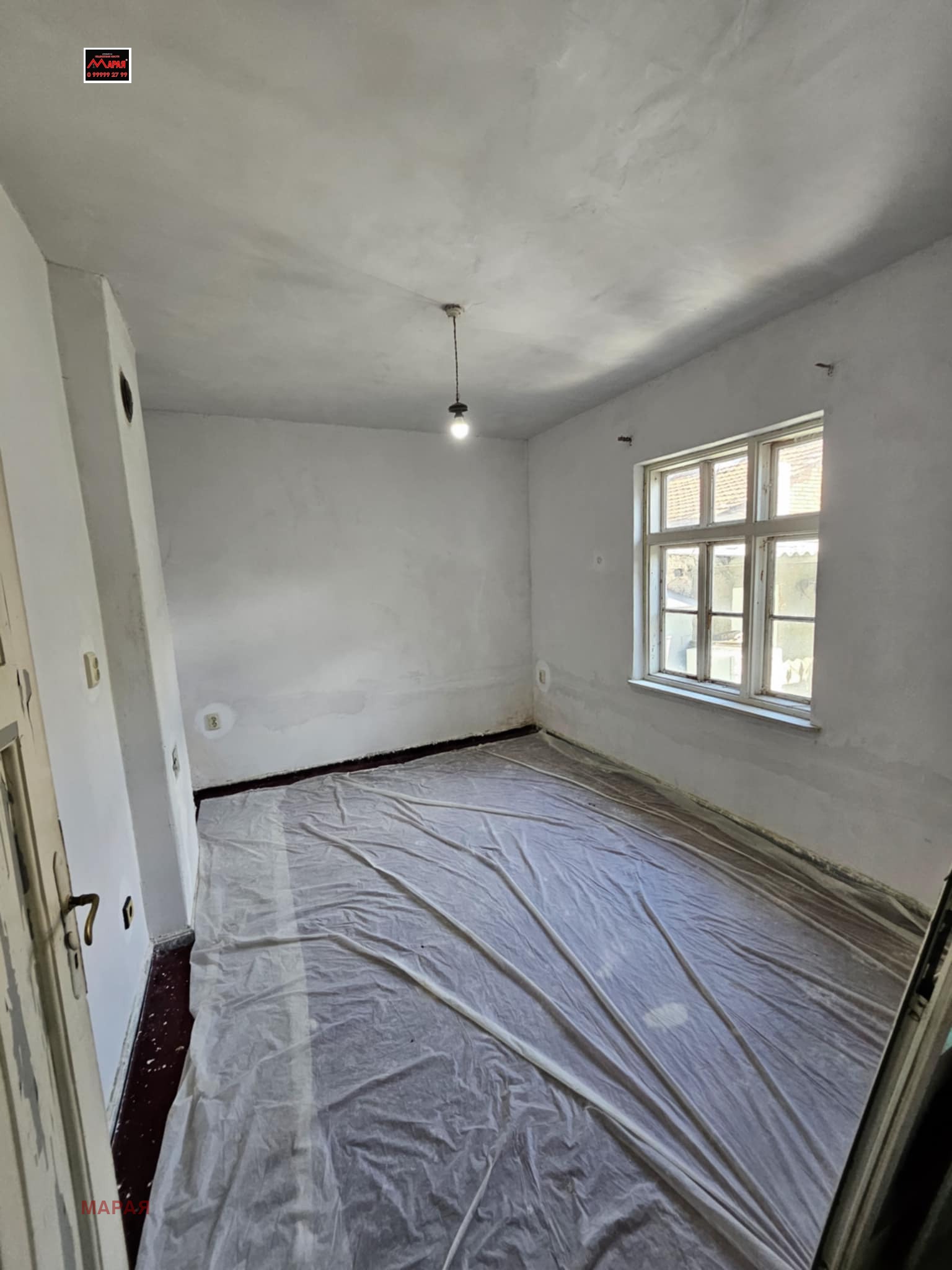 Продава КЪЩА | Imot.bg — изображение 1