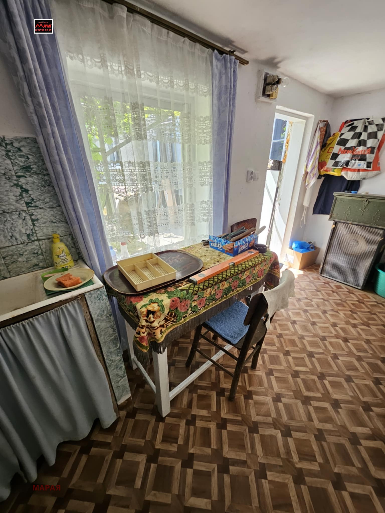 Продава КЪЩА | Imot.bg — изображение 17