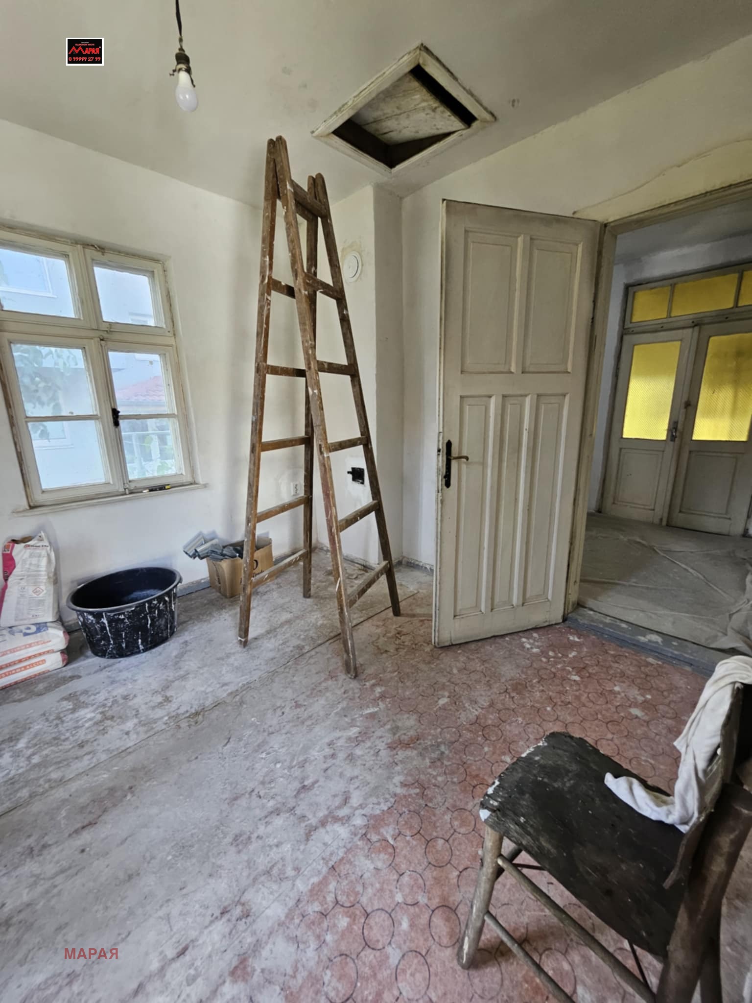 Продава КЪЩА | Imot.bg — изображение 4