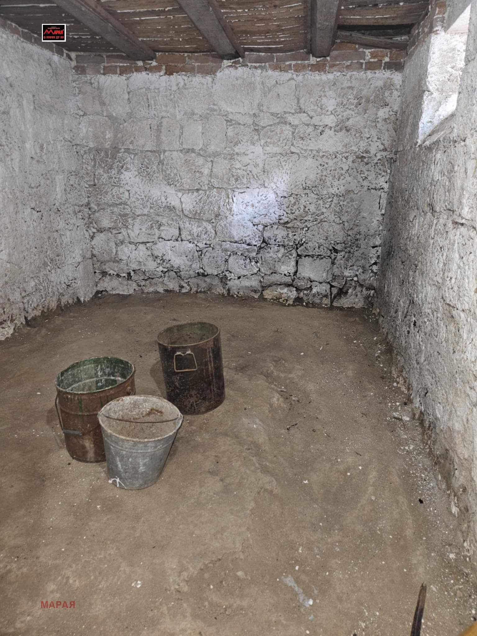 Продава КЪЩА | Imot.bg — изображение 14