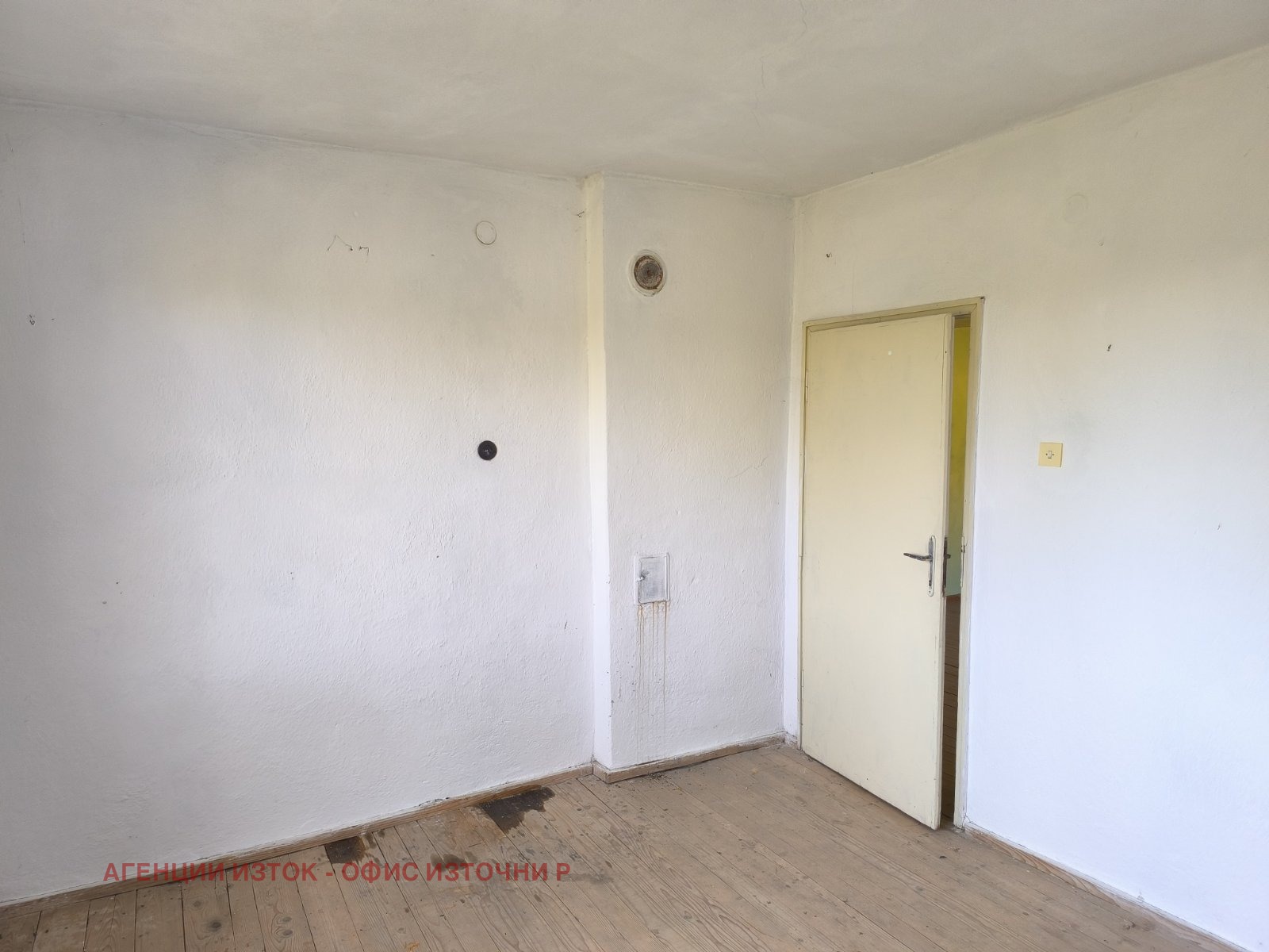 ������� ���� | Imot.bg � ����������� 13