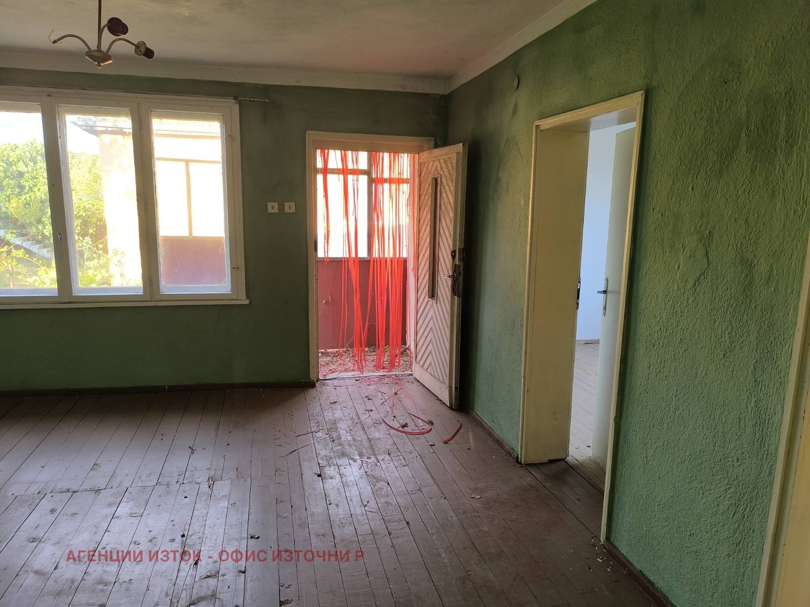 ������� ���� | Imot.bg � ����������� 7