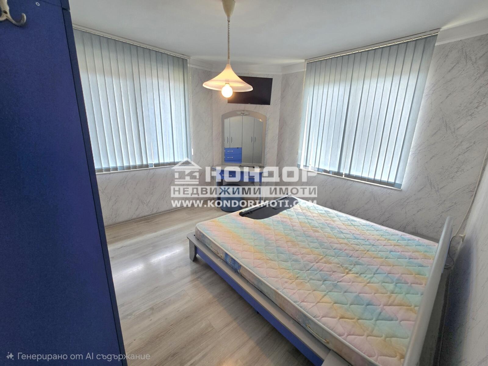������� ���� | Imot.bg � ����������� 4