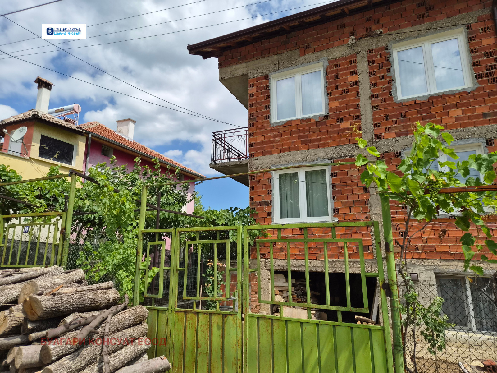 ������� ���� | Imot.bg � ����������� 2