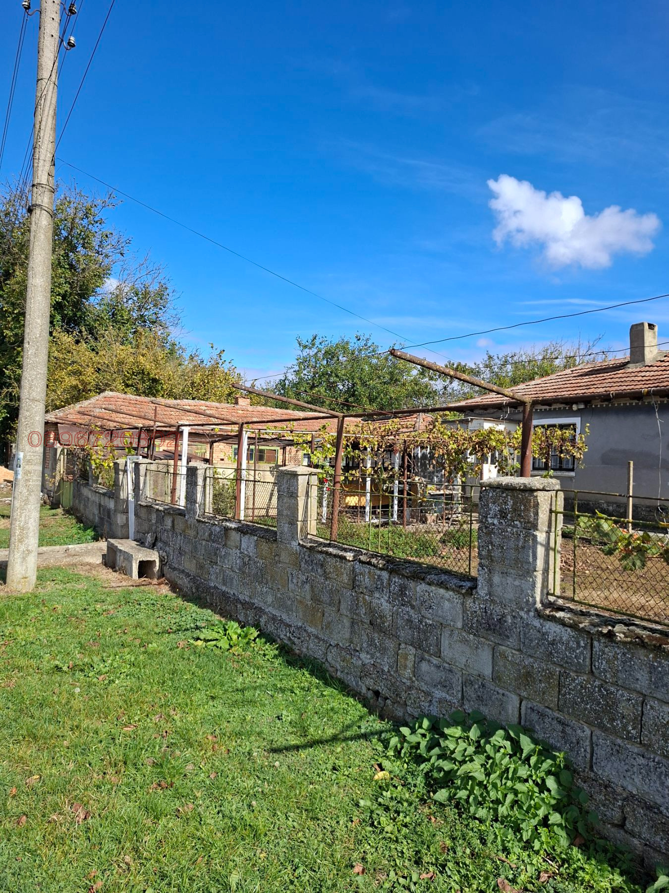 ������� ���� | Imot.bg � ����������� 2