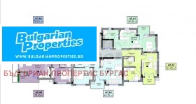 ������� 2-����� | Imot.bg � ����� ������ 5