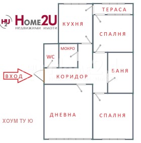 2 hálószobás Ljulin 4, Sofia 11